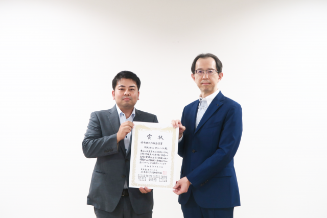 『将来世代応援企業』に選定・表彰いただきました。